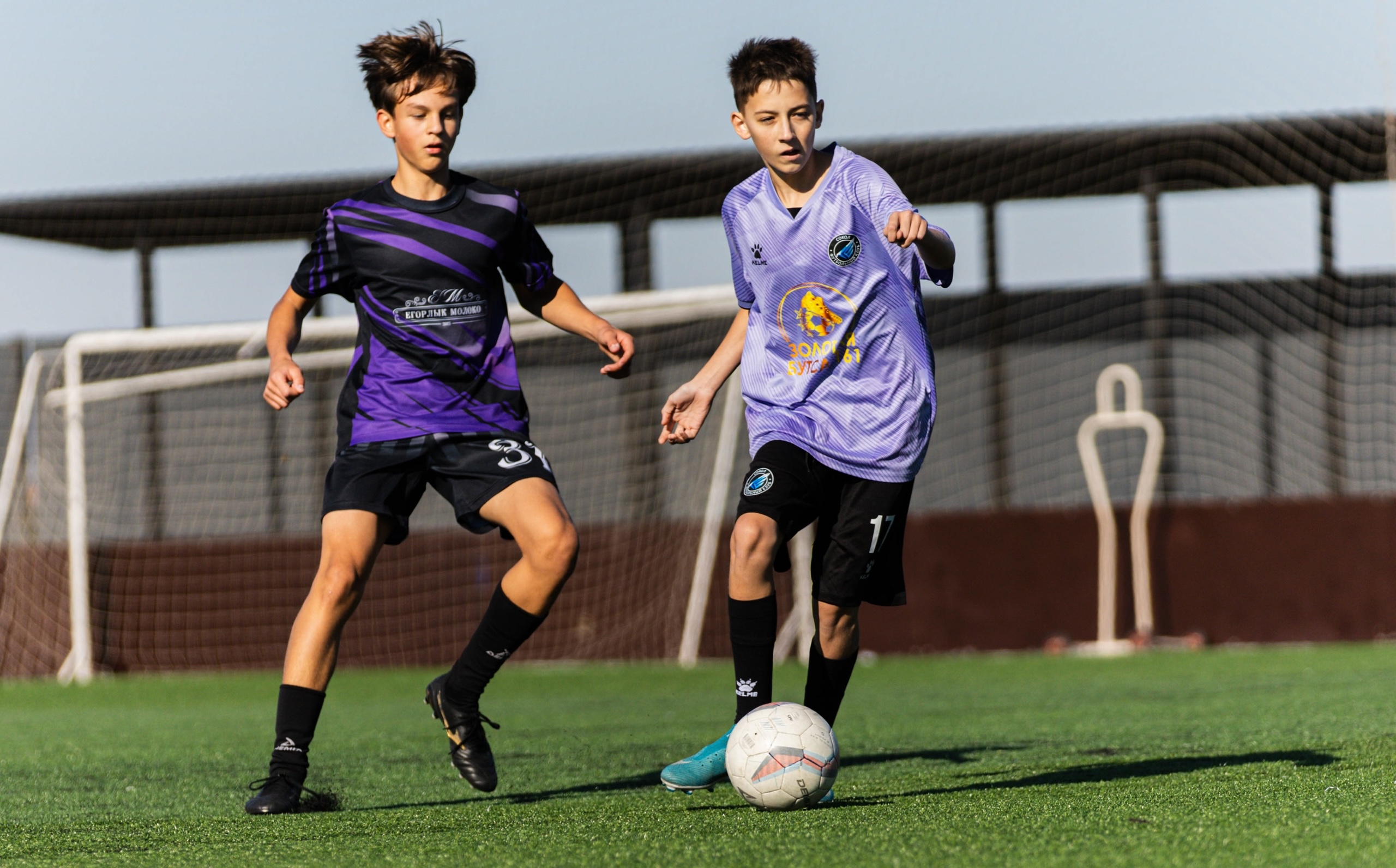 Матч летнего чемпионата ЛФЛ Kids