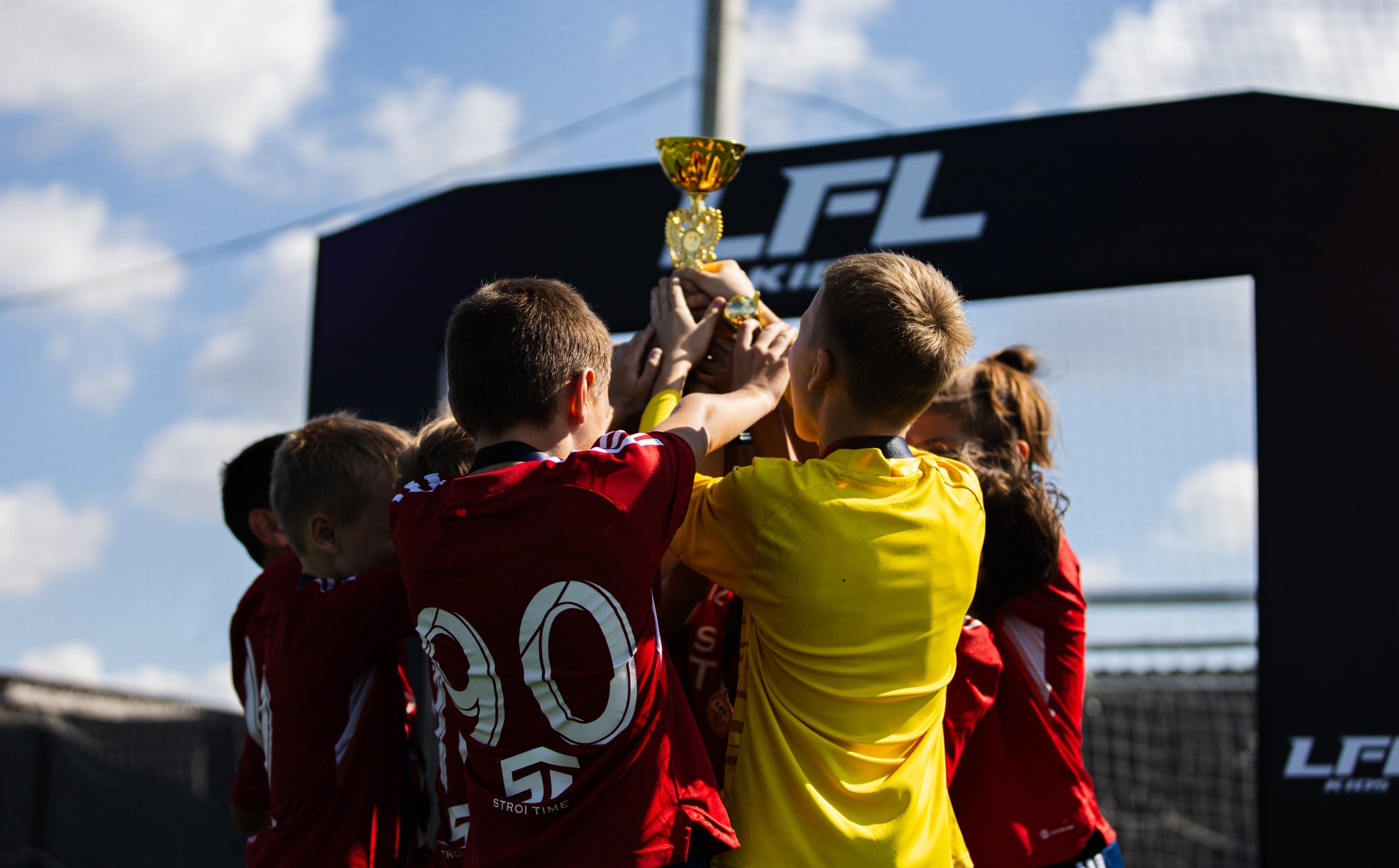 Эмоции детей после матча ЛФЛ Kids