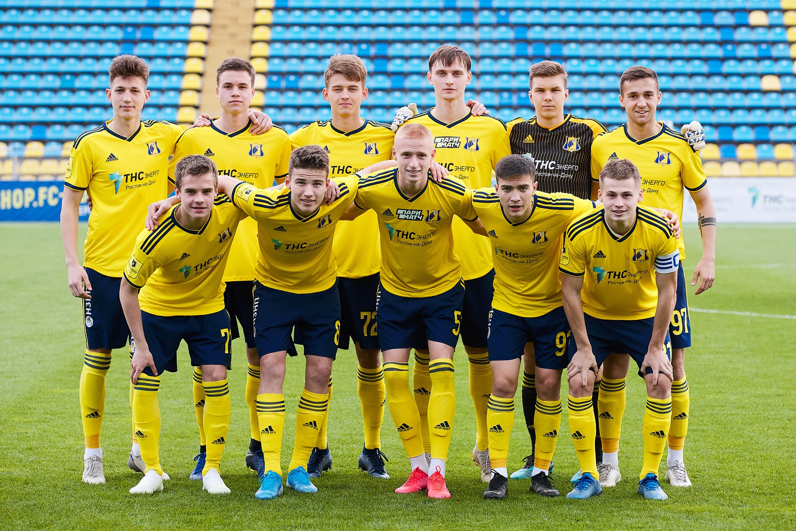 Команда Академии ФК Ростов